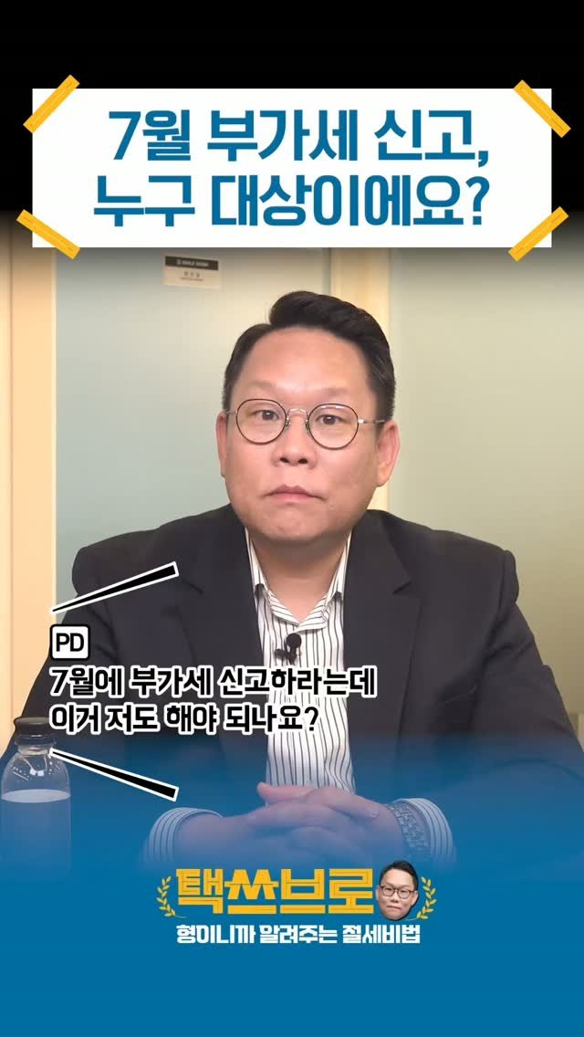 taxbro114 게시물 이미지: 