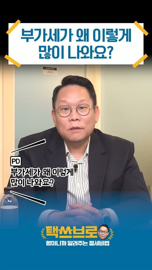 taxbro114 게시물 이미지: 