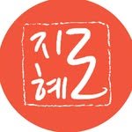 jihyero_books 프로필 사진