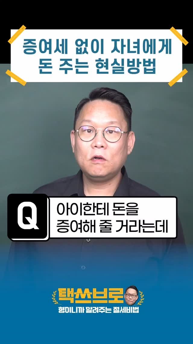taxbro114 게시물 이미지: 