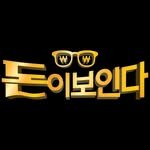 topmoneyshow 프로필 사진