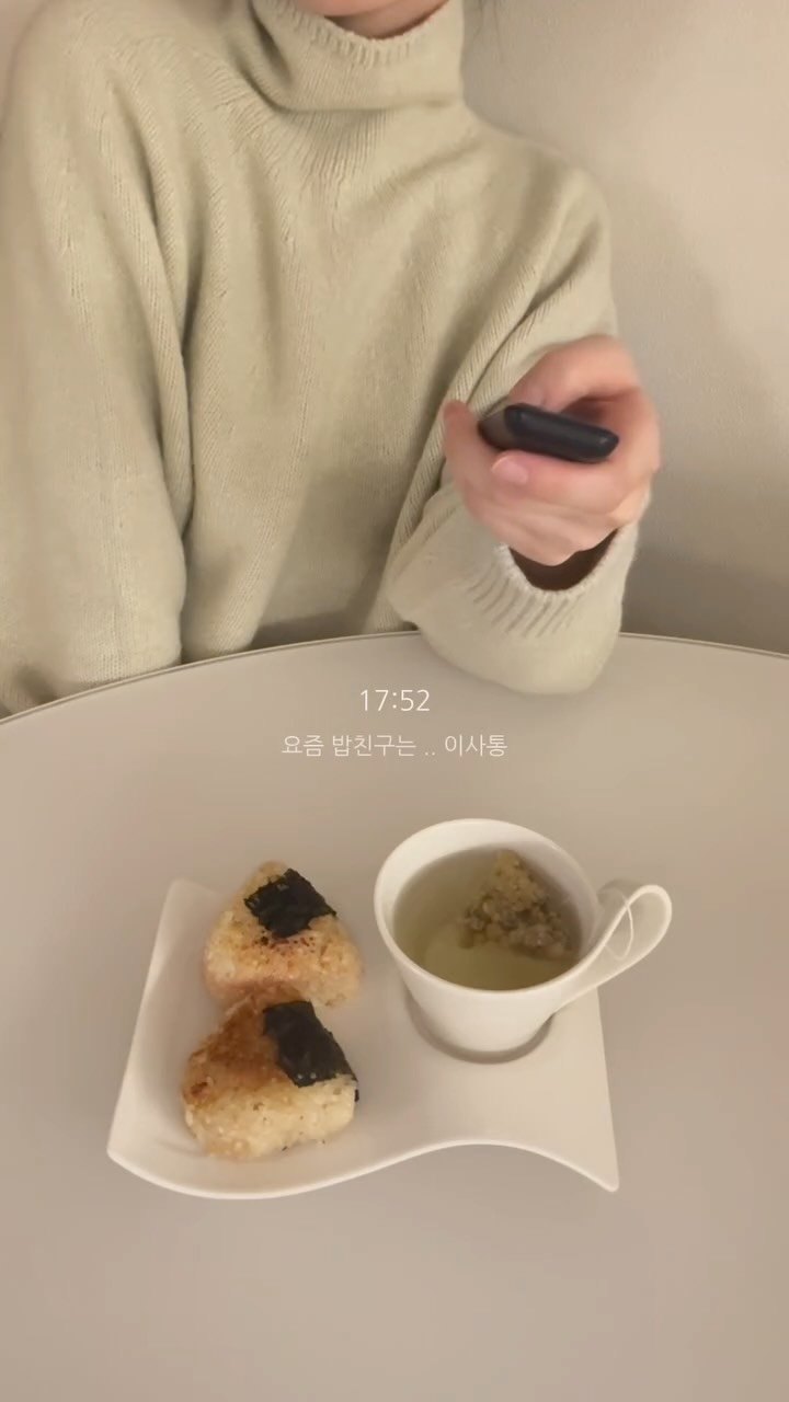 tayevenight 게시물 이미지: 집순이 명란마요 오니기리 만들어먹기

이번주는 요래조래 정신 없이 보낸거 같아요...