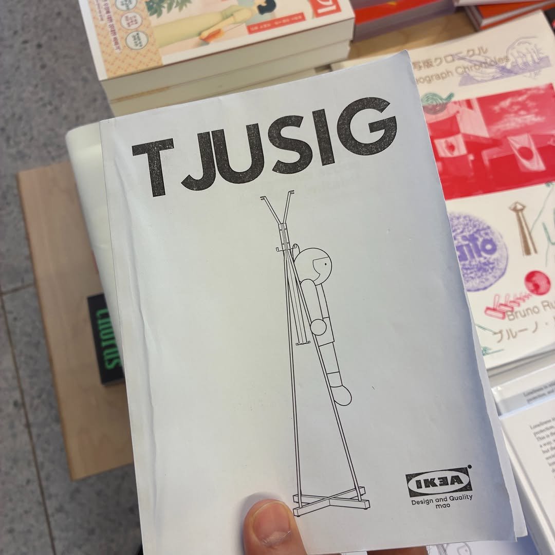 tbs_book_society 게시물 이미지: 이번 후쿠오카아트북페어 옆자리에 있었던 항저우 기반의 @cusp.hangzhou 의...