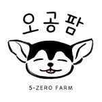 ogongfarm 프로필 사진