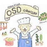 onesugarday 프로필 사진