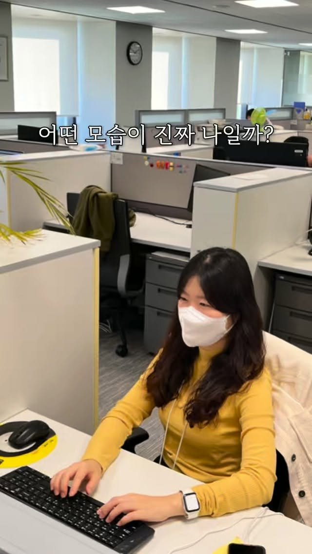 tea.ara_flows 게시물 이미지: 어떤 누구도 아닌 
‘나’로 사는 시간이
하루에 얼마나 될까요?

아주 잠시...