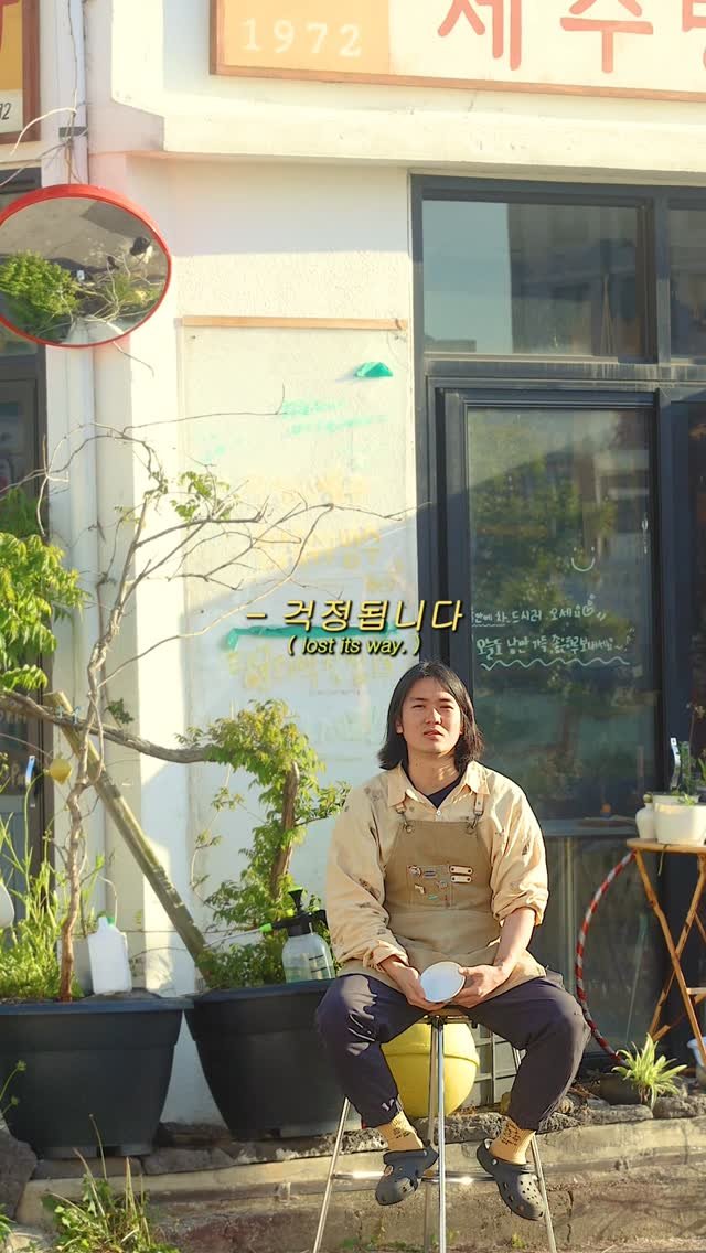 tea_maker_lj 게시물 이미지: 걱정됩니다 요새 경기도 안좋은데,
지갑잃으시면 안되는데,,,
엊그제 옥수수빙수...