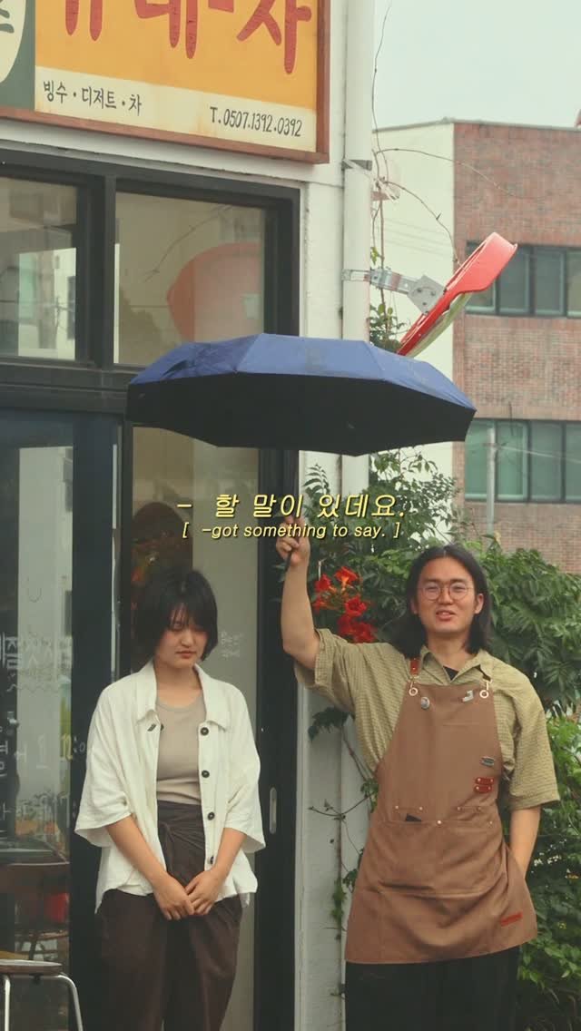 tea_maker_lj 게시물 이미지: 🔁'수원 찻집 사장님'이 할 말있데요. 👇

수원에서 찻집을 운영하는 사장님을...