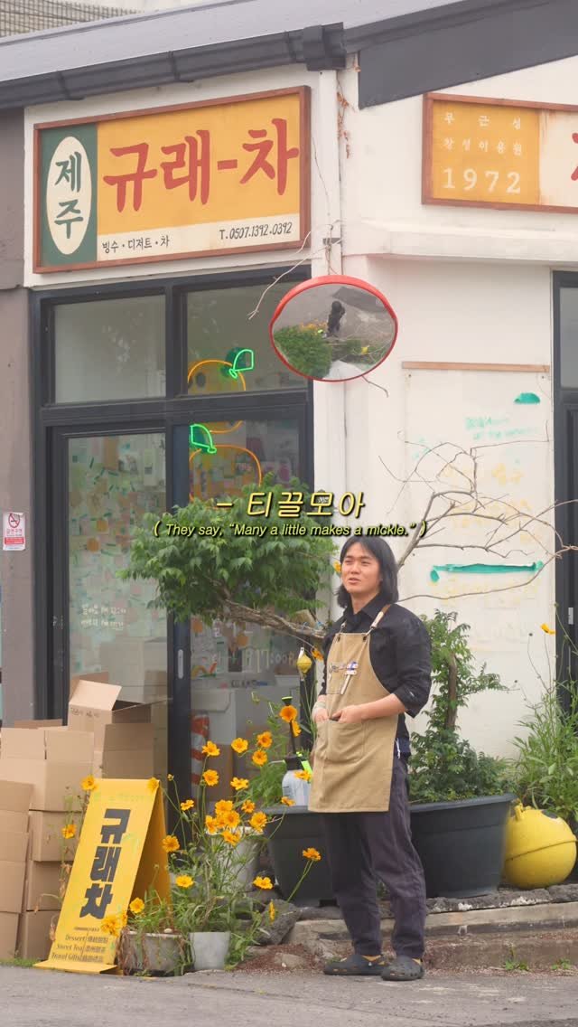 tea_maker_lj 게시물 이미지: 드디어 이뤄냈습니다.
매달 차곡차곡 10만원을 모았더니
드디어 10만원을...