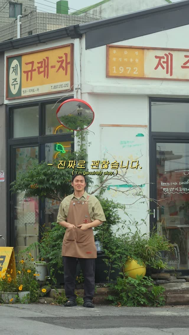 tea_maker_lj 게시물 이미지: 여보, 흐린날에 아버님댁에 
귀뚜라미 보일라 하나 놔드려야겠어요
.
.
.
