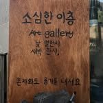 sosimhan_2 프로필 사진