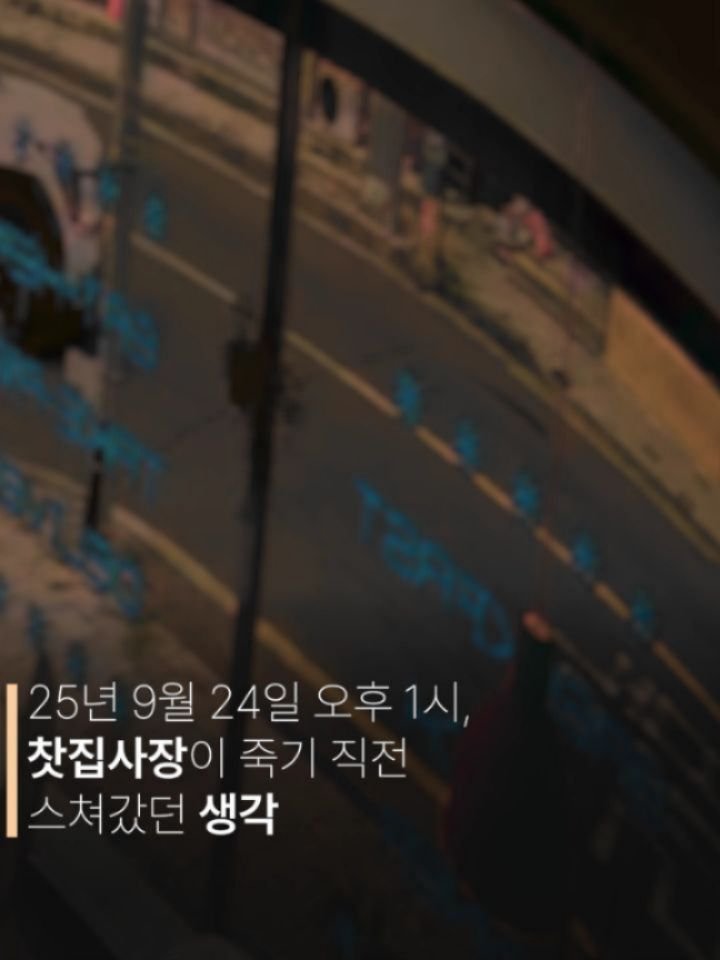 tea_maker_lj 게시물 이미지: 부지런히 살아내고 있음에 감사합니다
저도 잘 살아가고 있습니다 :)
.
.
.