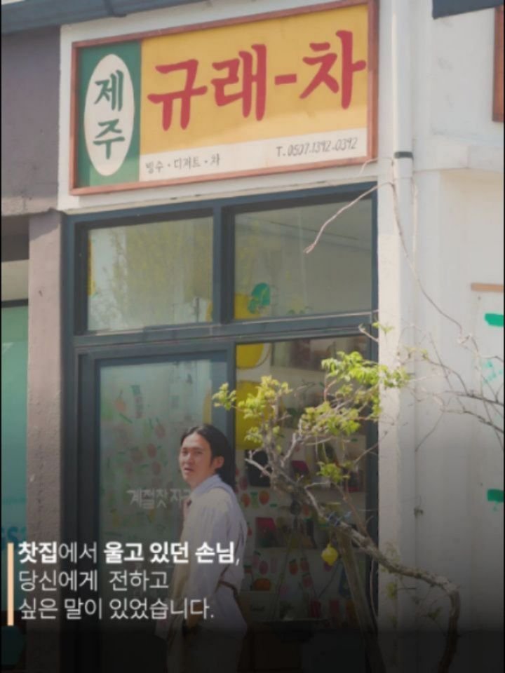 tea_maker_lj 게시물 이미지: 오늘 아무 일도 없었다, 행복이었다.

큰 사고가 없어서 다행,
몸이 크게 아프지...
