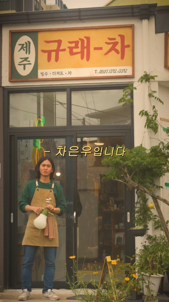 tea_maker_lj 게시물 이미지: ↓ 바꼈으니까,,,,↓
제몸과ㅠ연락되시는 분은
연결 간곡히부탁드립니다.
.
믿는...