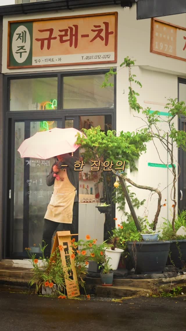 tea_maker_lj 게시물 이미지: 가장의 무게는 무거운 법이라
1인가정으로써 뱃속거지는 잘다스리라고
아부지한테...