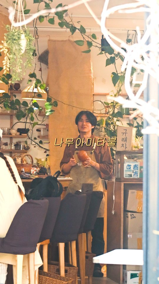 tea_maker_lj 게시물 이미지: 나도 갈 수 있으면 갔겠죠 아미타멘😀
간절히 바라옵니다🙏

.
.