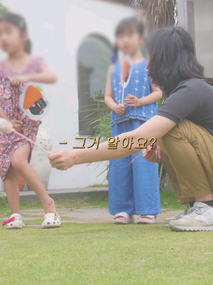 tea_maker_lj 게시물 이미지: 고양이 사장님께 차 납품드리고 왔다.

고양이 천국, 카페리...