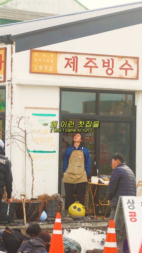 tea_maker_lj 게시물 이미지: 제가 말씀드렸었나요?
왜 이런 찻집을 하게 되었는지.

그때가 제 인생의...