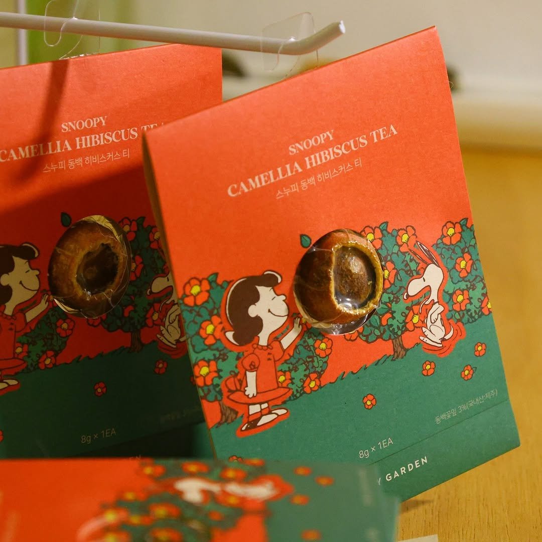 Photo by 재보 | 찻집•일지•규래차 on October 21, 2023.