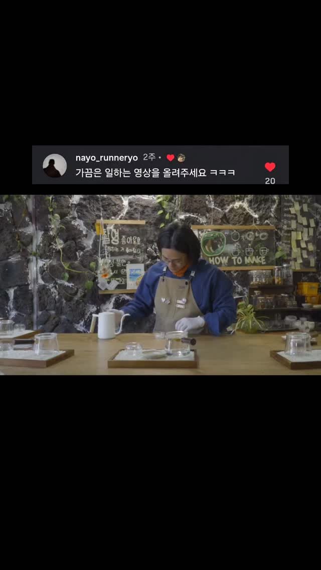 tea_maker_lj 게시물 이미지: 열정으로 가득찬 손을 쉴새없이 움직인 오늘은,

중국에서 10년을 지내며
나는 늘...
