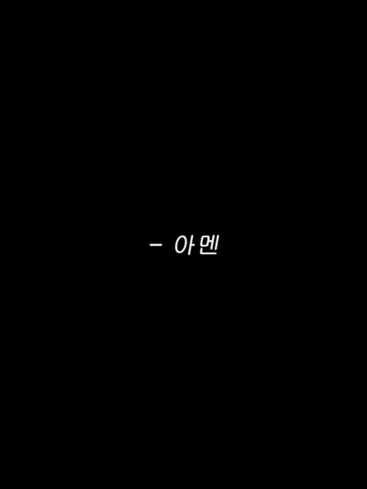 tea_maker_lj 게시물 이미지: 아멘, 낭만의 축복이 끊이질 않네
목사님에게 축복받은 찻집이...
