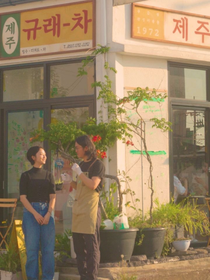 tea_maker_lj 게시물 이미지: 작은 레몬타르트 가게를 만들고 싶었다.

겨울과봄사이( @between.w.to.s...