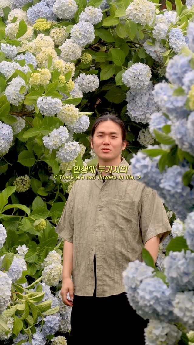 tea_maker_lj 게시물 이미지: 🔁인생에는 두 가지 꽃이 있다고 합니다.
나,
그리고 나.

나를 두 배로...