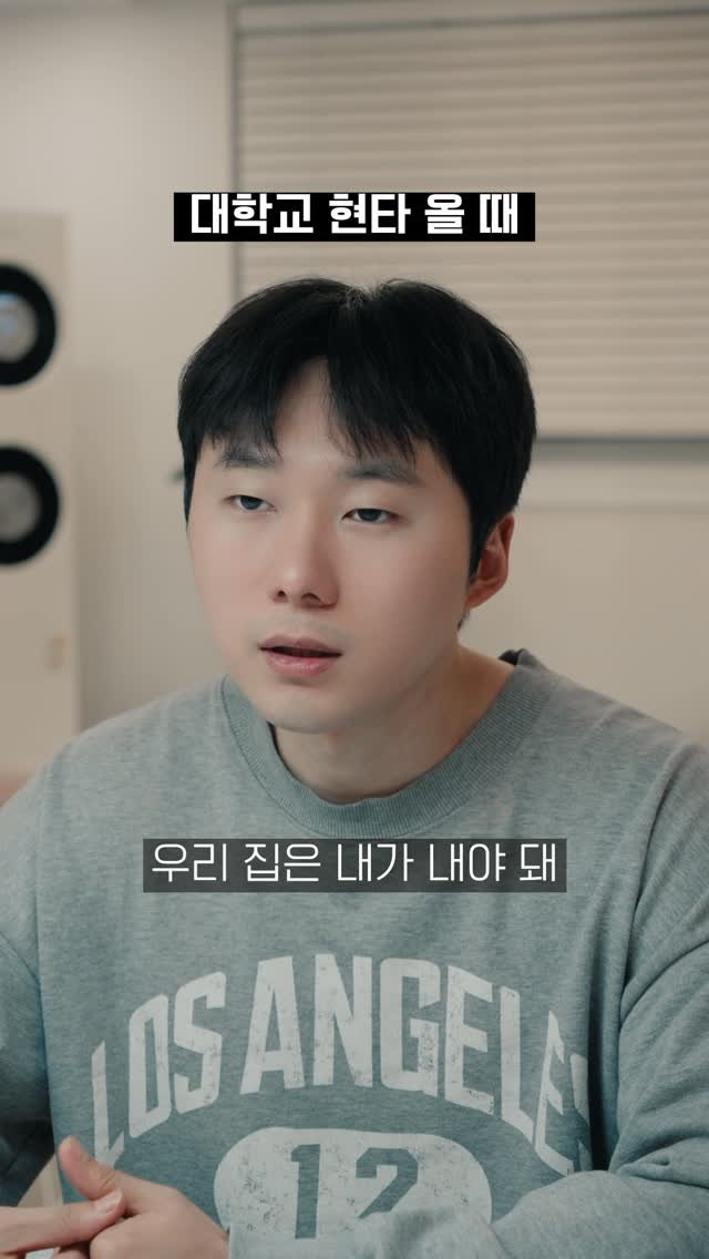 team135_ 게시물 이미지: 대학 현타