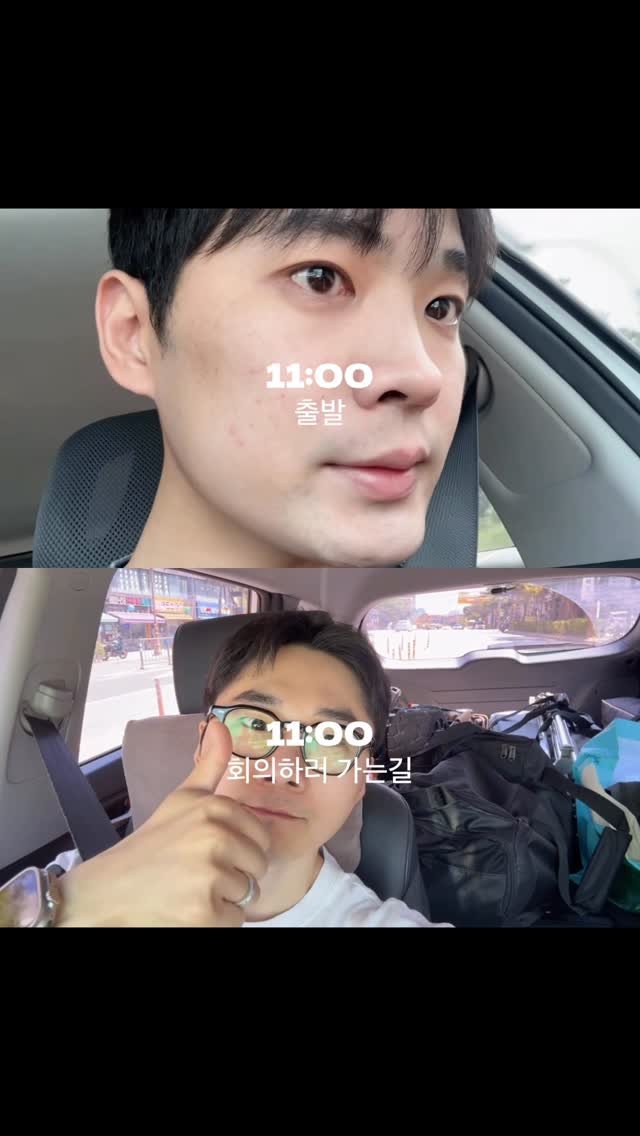 team135_ 게시물 이미지: 셋로그 막차 탑승 #셋로그