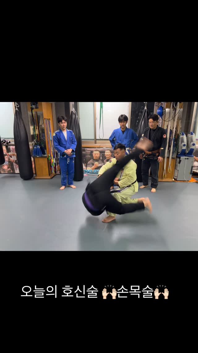 team_strike_pocheon 게시물 이미지: 오늘의 호신술 🙌🏻손목술🙌🏻
