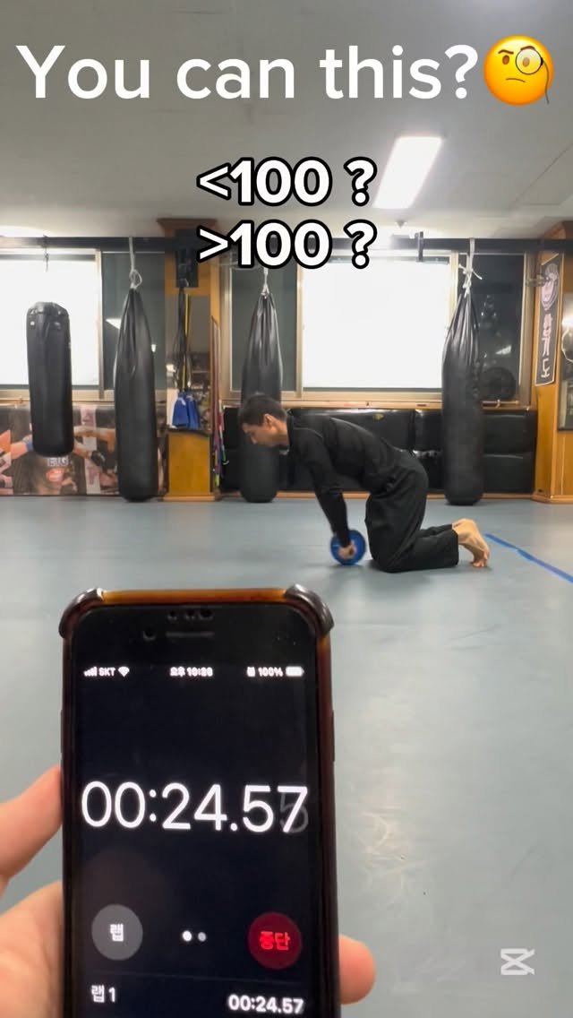 team_strike_pocheon 게시물 이미지: Challenge for you fat...