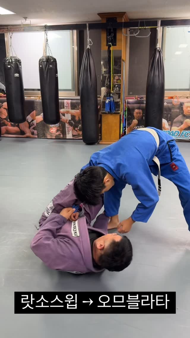 team_strike_pocheon 게시물 이미지: 랏소 -> 오므블라타 연결 🥋