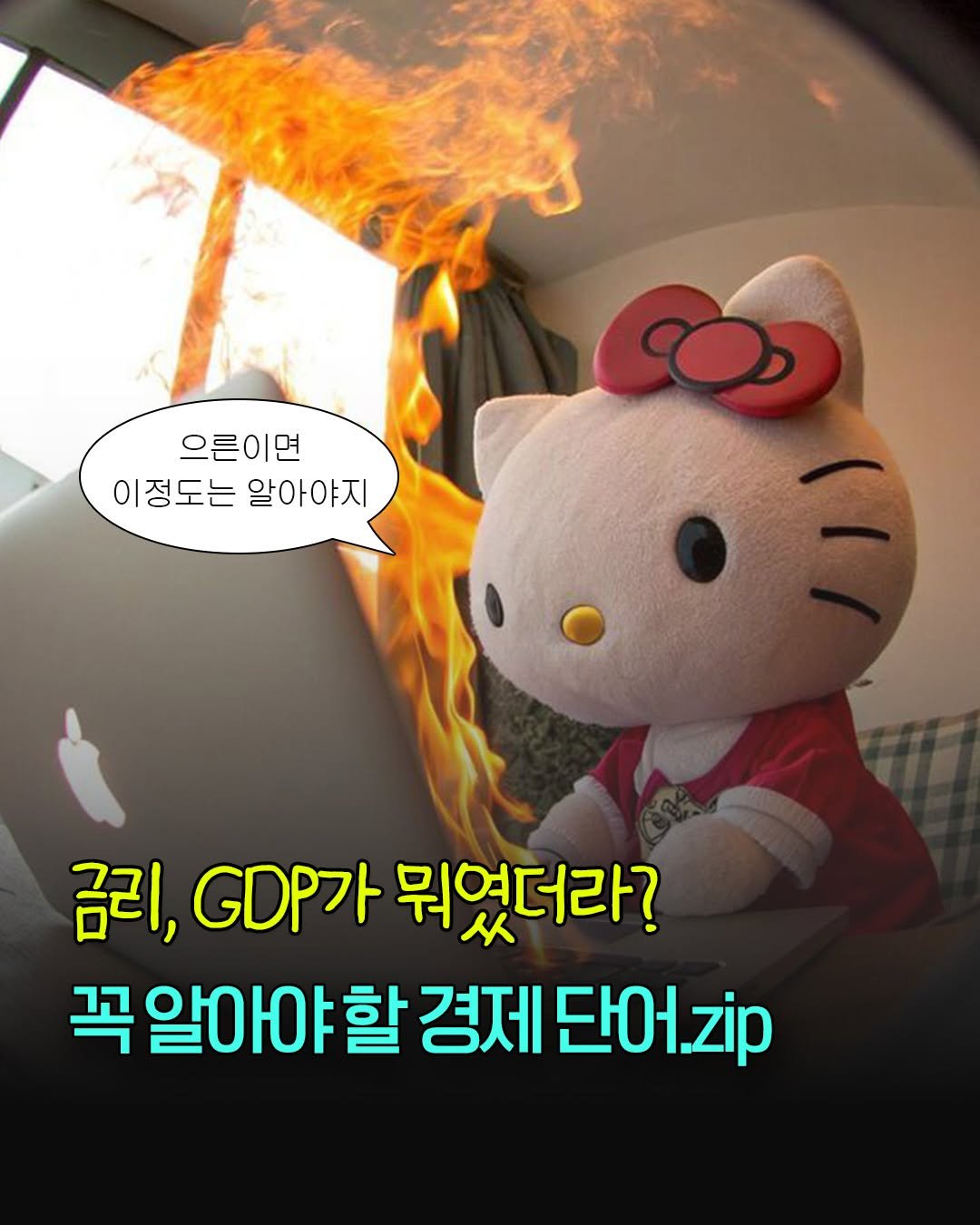 teamdig_official 게시물 이미지: 📩 댓글에 '디그' 남겨주시면
노션 정리본을 바로 보내드립니다!🚀

🤔 매번...