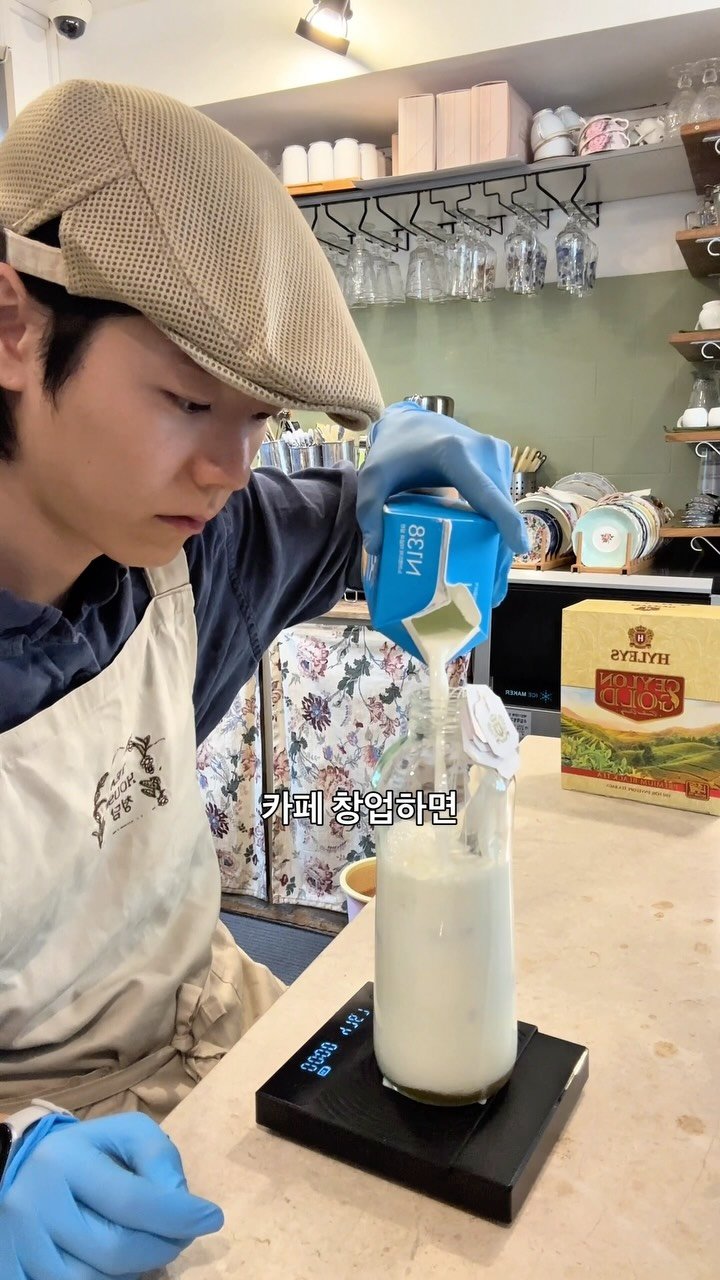 teanager20 게시물 이미지: 카페창업? 망할 걸?

놀랍게도 저희 어머니가 하셨던 말씀이에요 
그 말처럼...