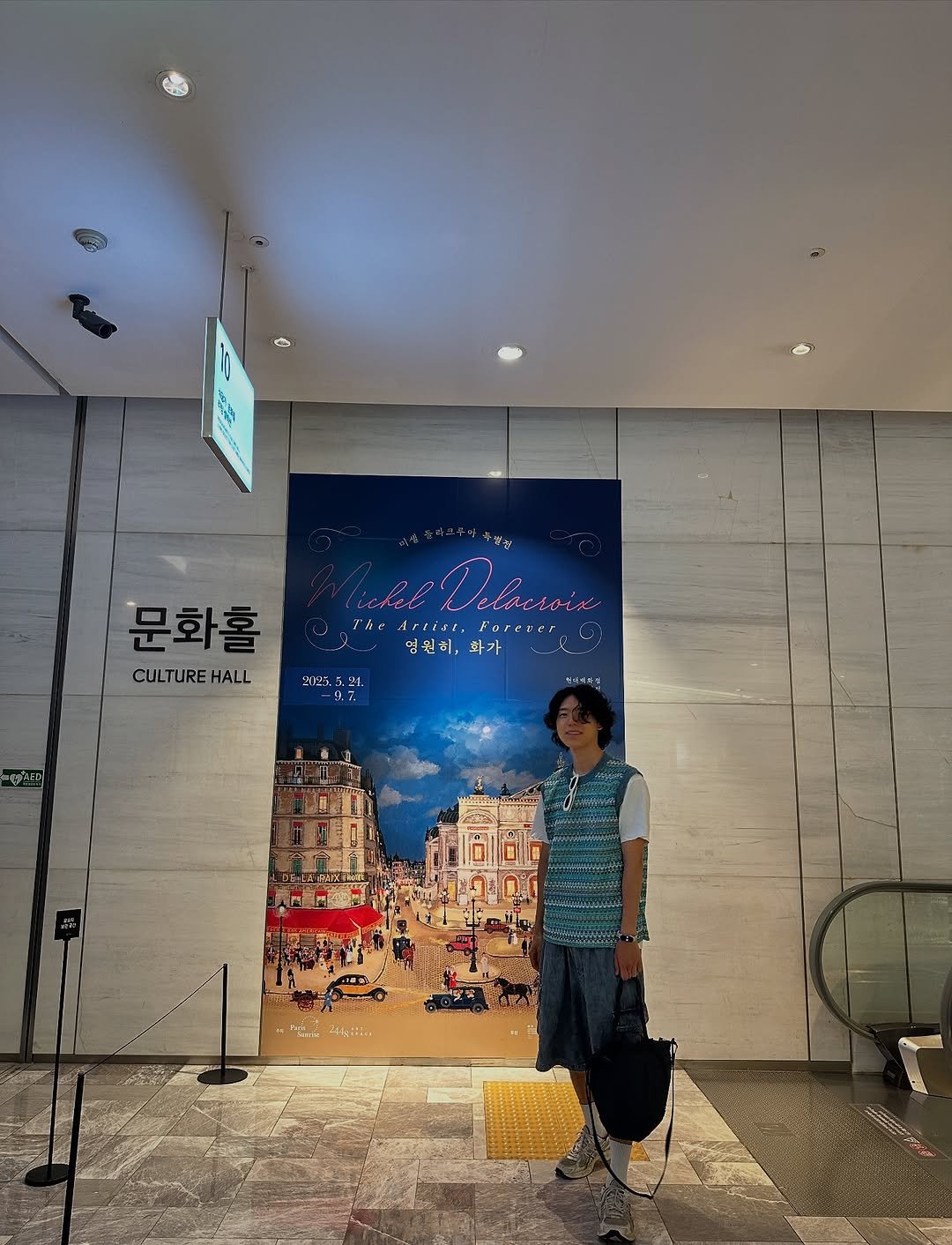 Photo by 차소년 | Tea | 티 소믈리에 on August 29, 2025. May be an image of display case.