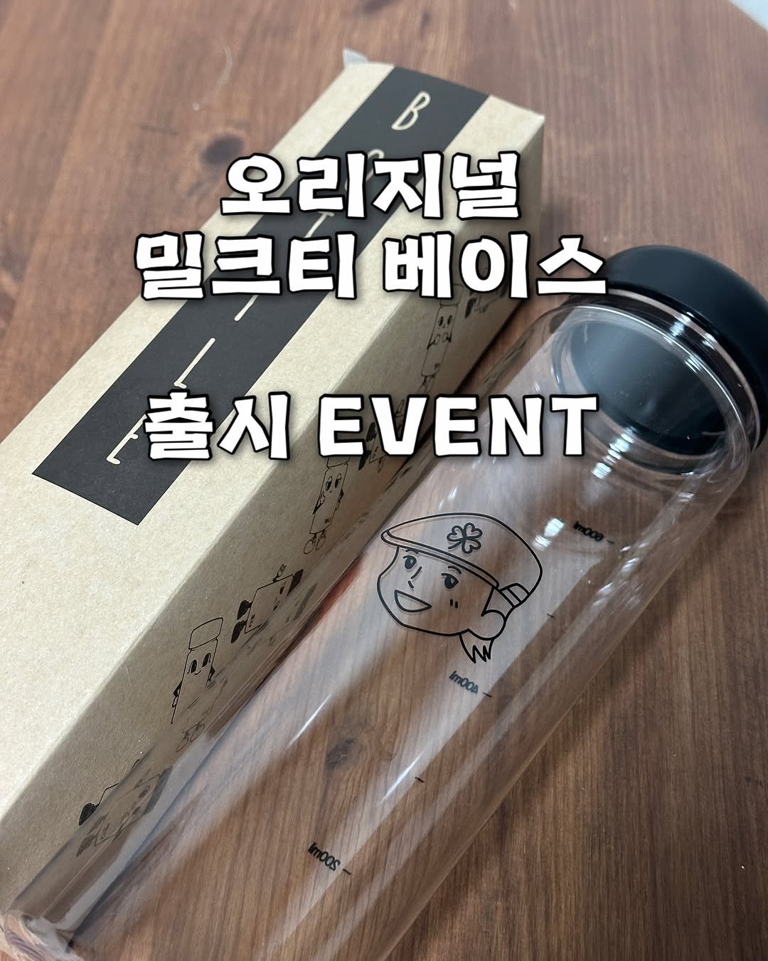 Photo by 차소년 | Tea | 티 소믈리에 on May 07, 2025.