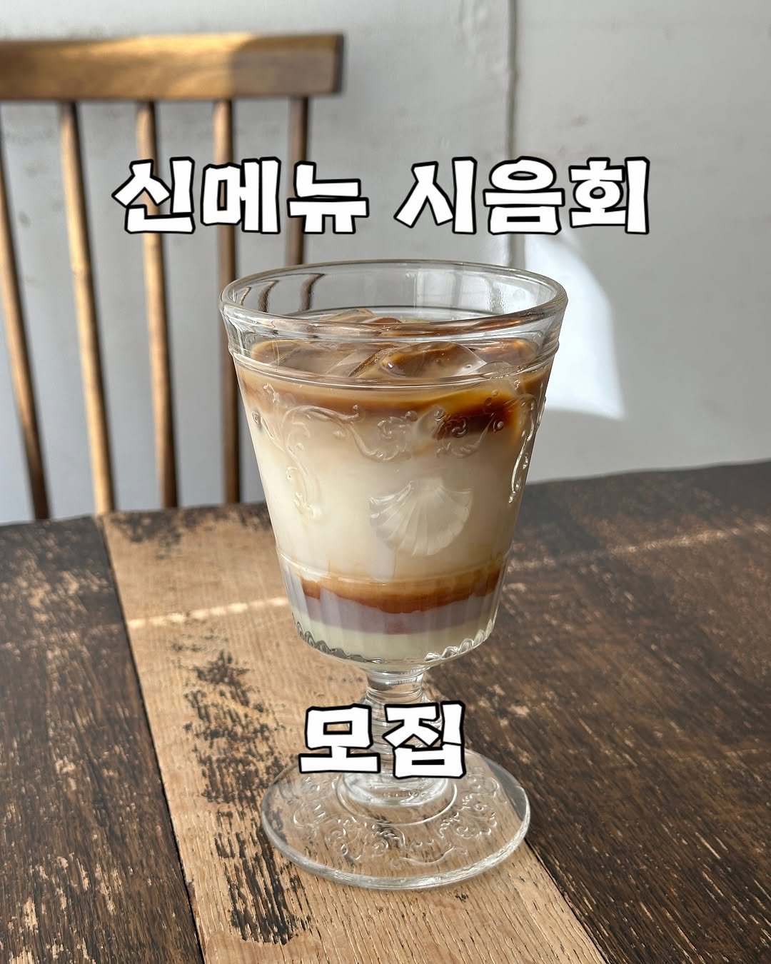 Photo by 차소년 | Tea | 티 소믈리에 in 티하우스 청담 Teahouse Cheongdam.