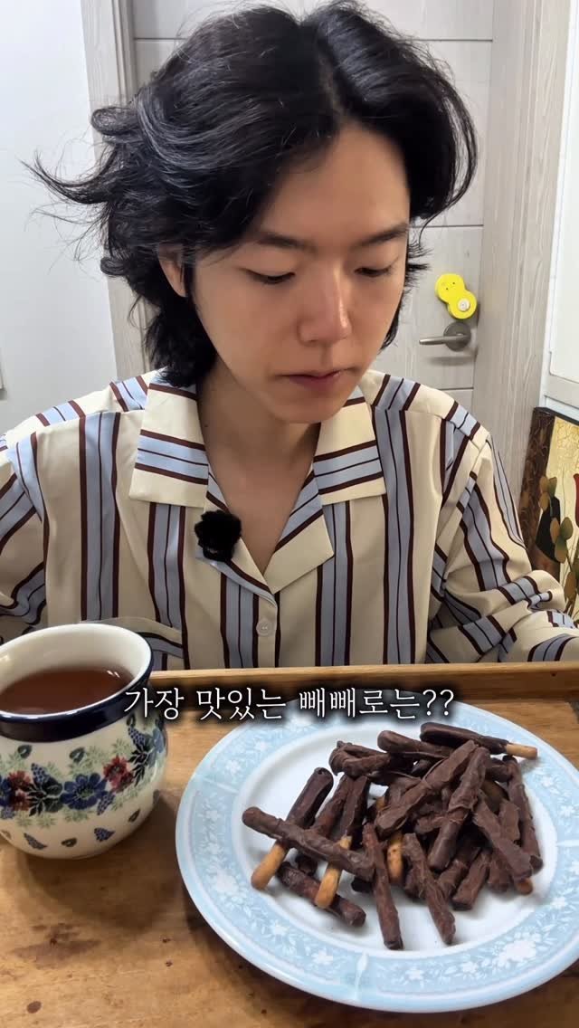 teanager20 게시물 이미지: 세상에서 가장 맛있는 빼빼로 

#오늘의티푸드 2 #빼빼로