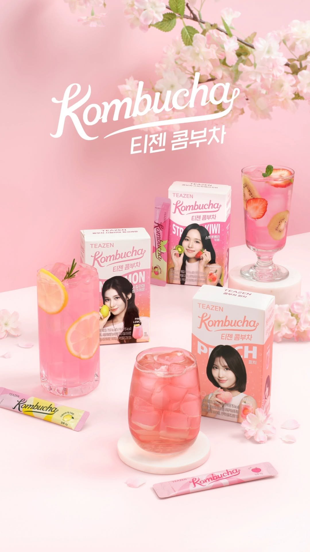 teazenofficial 게시물 이미지: 입안에서 터지는 핑크빛 봄의 맛 🌸✨

살랑살랑 부는 봄바람에 티젠 한 잔,
이보다...