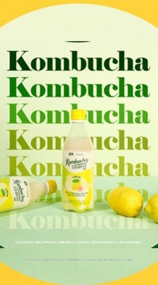 teazenofficial 게시물 이미지: 💚서울장수 X 티젠💚

막걸리에 상큼함과 트렌디함을 더하다! 콤부차주 레몬!
더...