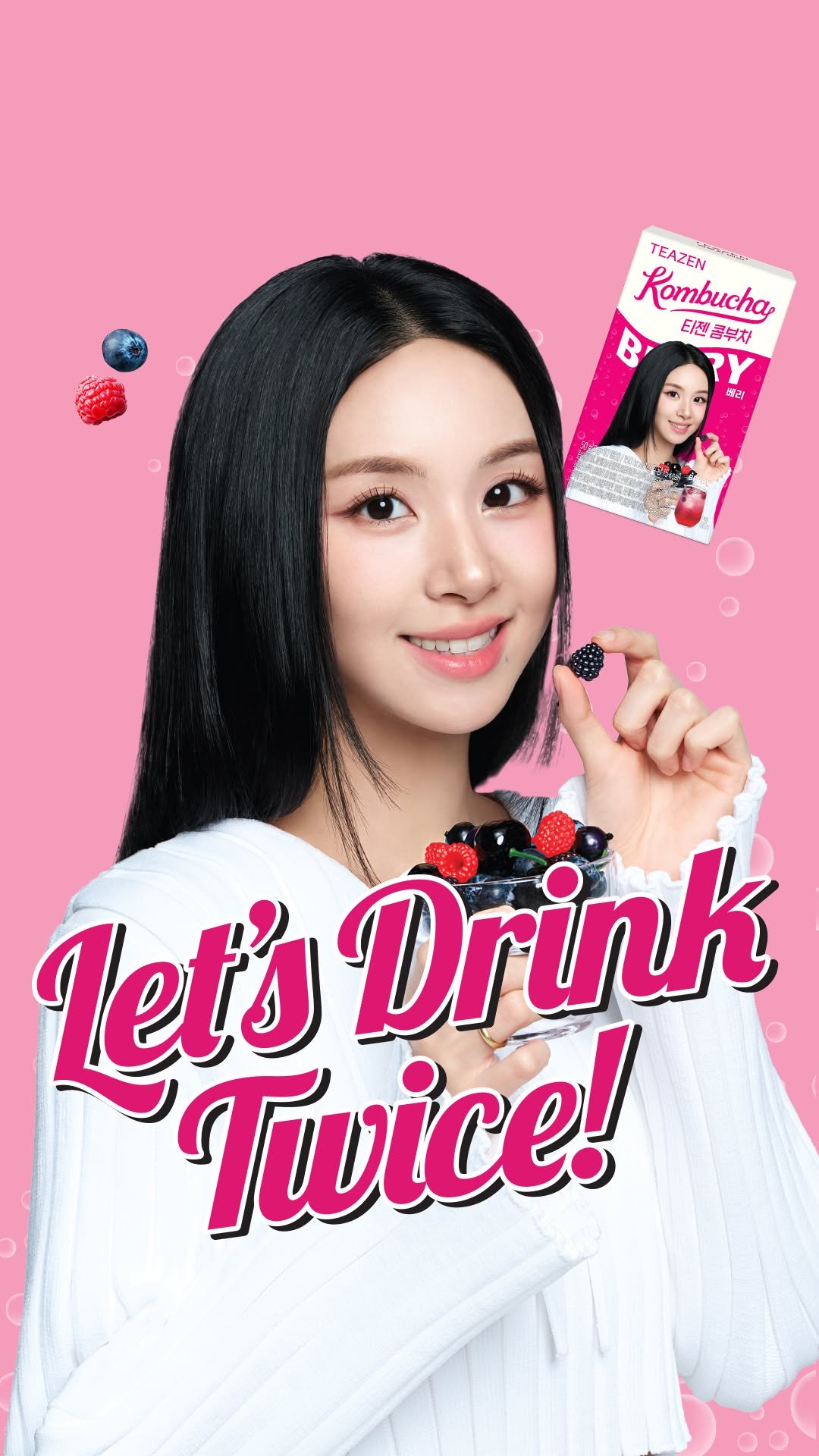 teazenofficial 게시물 이미지: [채영의 TeaMI] 채영처럼 힙한 콤부차 베리🍒

✨ 티젠몰 단독 트와이스...