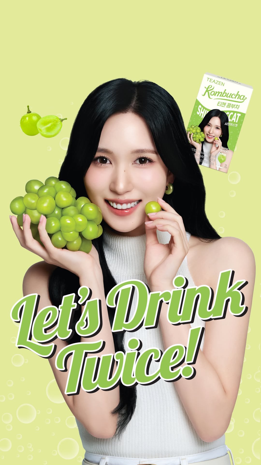 teazenofficial 게시물 이미지: [미나의 TeaMI] 미나처럼 청초한 콤부차 샤인머스캣🍇!

✨ 티젠몰 단독...