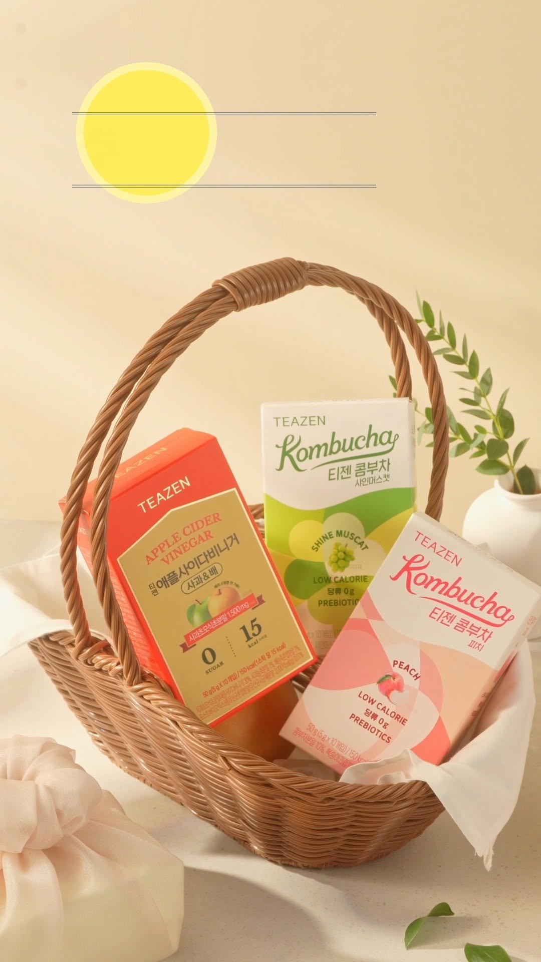 teazenofficial 게시물 이미지: 🌕🍂 풍성한 한가위를 위한 티젠 추석 선물
👨👩👧👦 이번 2025 추석,...