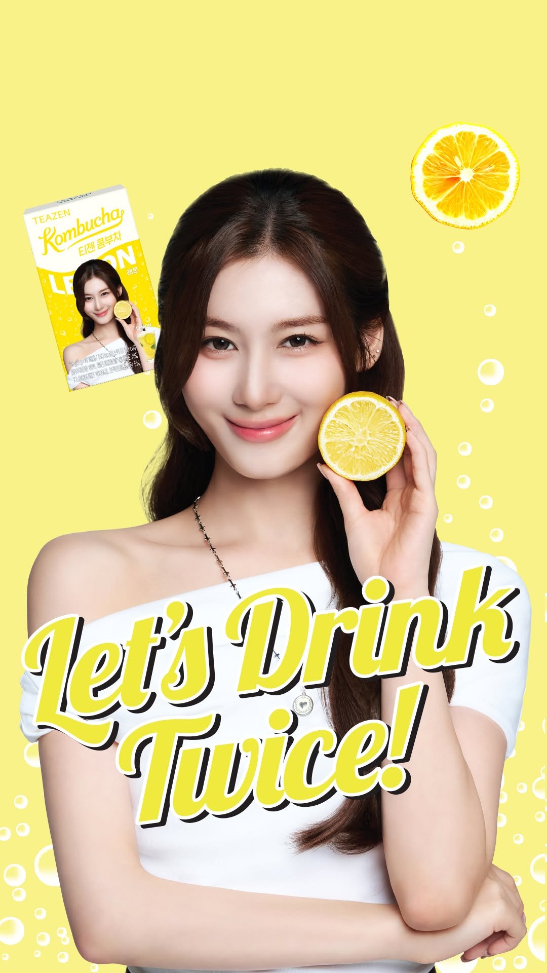 teazenofficial 게시물 이미지: [사나의 TeaMI] 사나처럼 상큼한 콤부차 레몬🍋!

✨ 티젠몰 단독 트와이스...