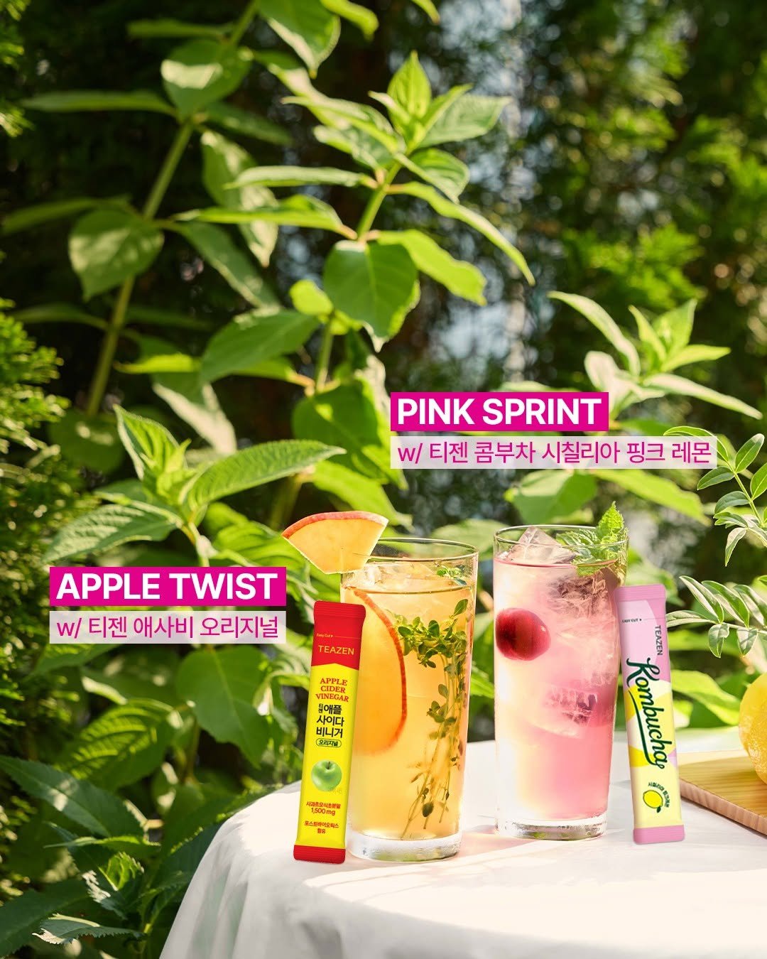 teazenofficial 게시물 이미지: 셰프의 레시피
#AppleTwist

티젠 애사비 오리지널의 진한 맛에
톡 쏘는...