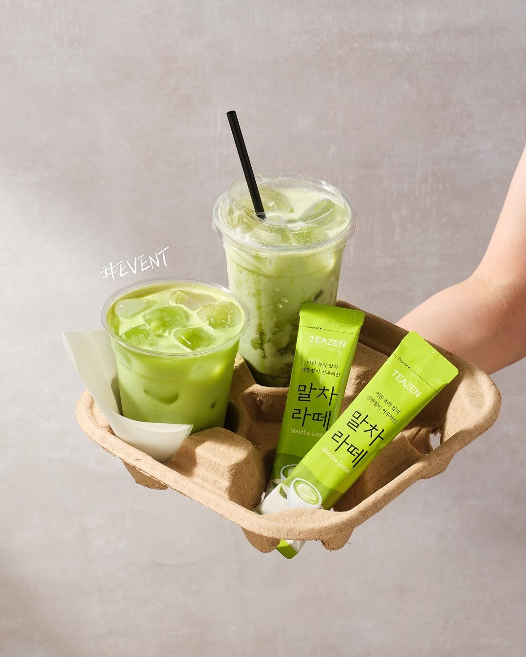 Photo by 티젠 공식 인스타그램 on September 16, 2025. May be an image of juice, tea, smoothie and text.