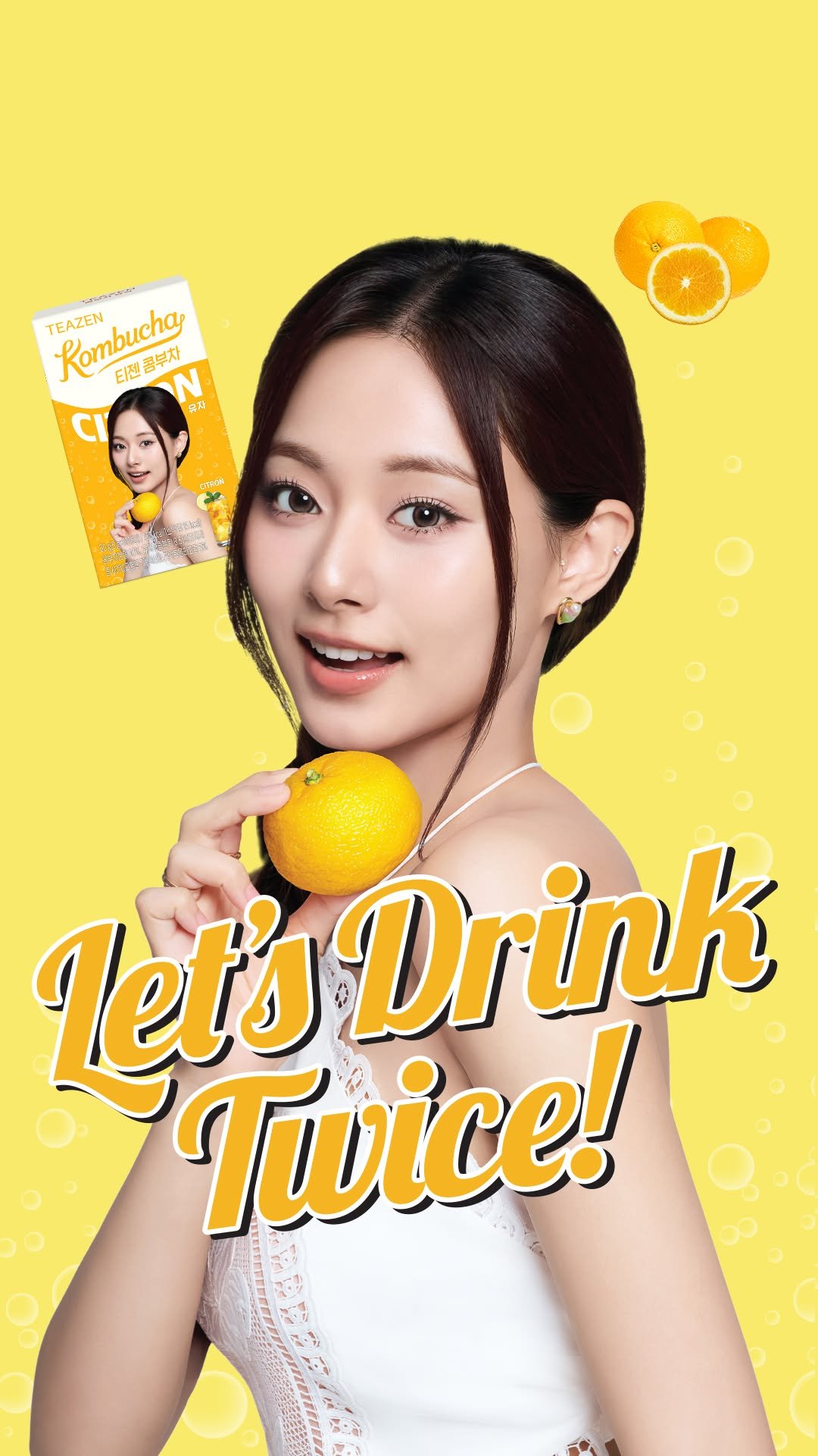 teazenofficial 게시물 이미지: [쯔위의 TeaMI] 쯔위처럼 맑고 상큼한 콤부차 유자🍊!

✨ 티젠몰 단독...