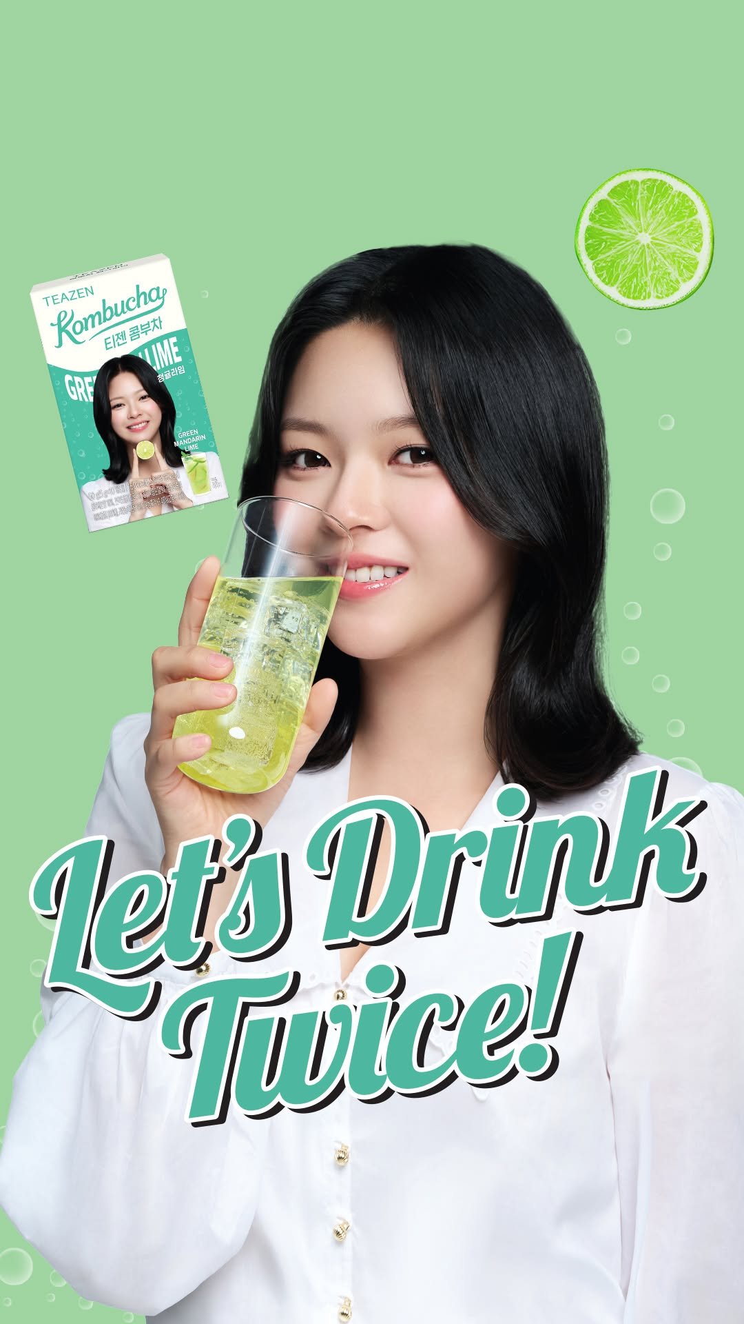 teazenofficial 게시물 이미지: [정연의 TeaMI] 정연처럼 청량한 콤부차 청귤라임🍈!

✨ 티젠몰 단독 트와이스...