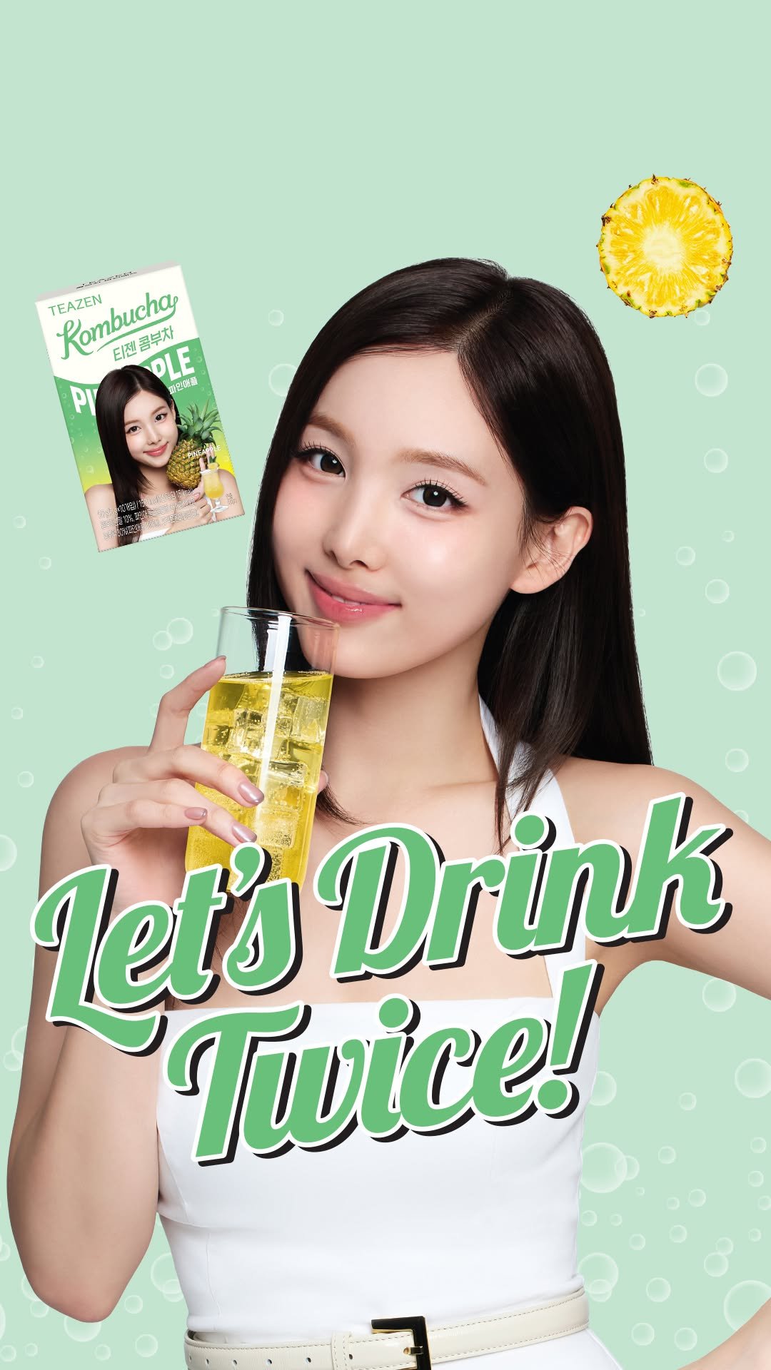 teazenofficial 게시물 이미지: [나연의 TeaMI] 나연처럼 상큼한 콤부차 파인애플🍍

✨ 티젠몰 단독 트와이스...