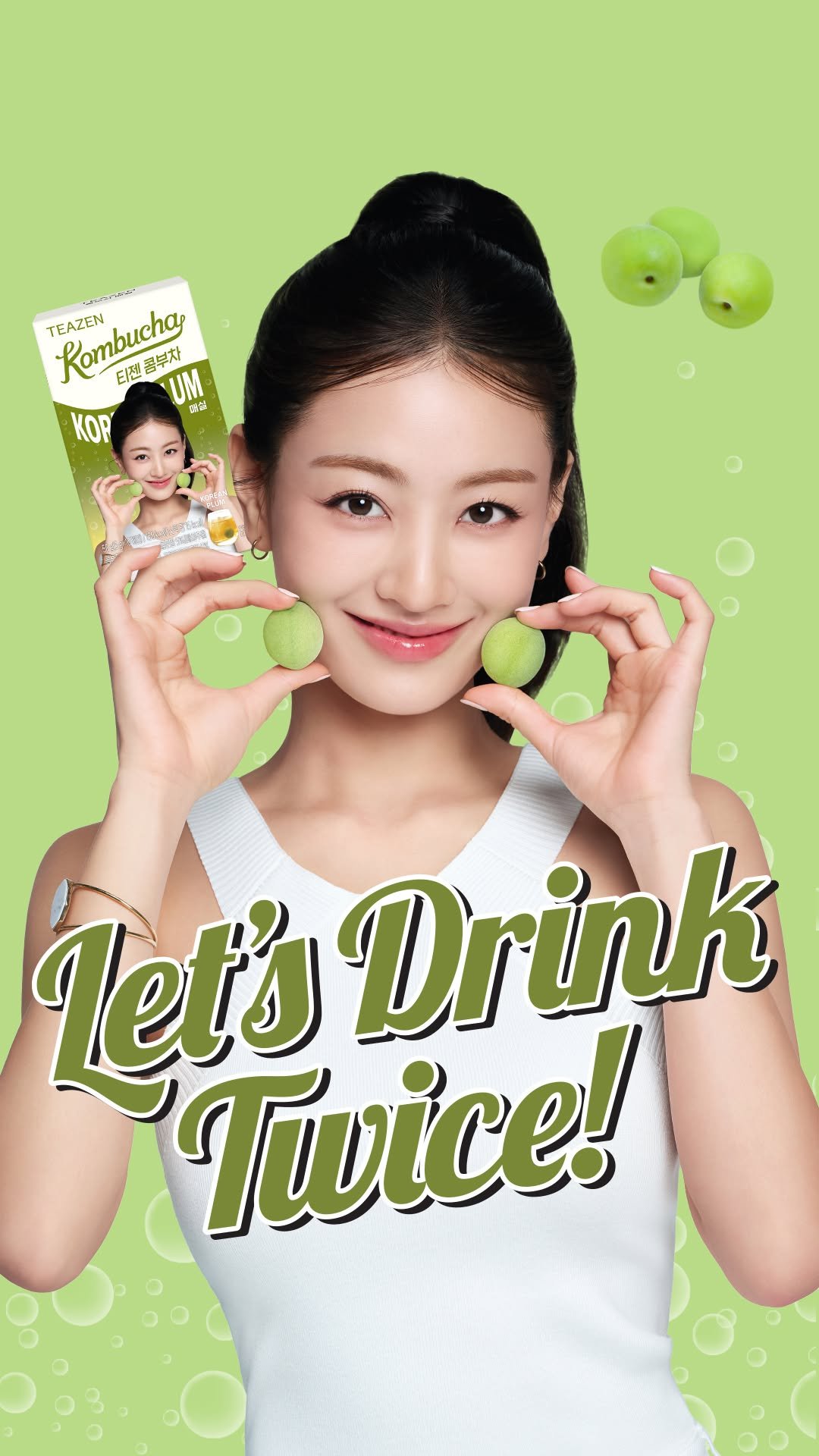 teazenofficial 게시물 이미지: [지효의 TeaMI] 지효처럼 시원한 콤부차 매실💚!

✨ 티젠몰 단독 트와이스...